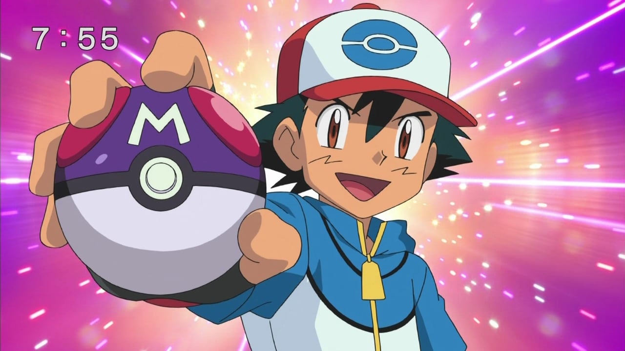 Master Ball angled dynamically in ultimate capture arena